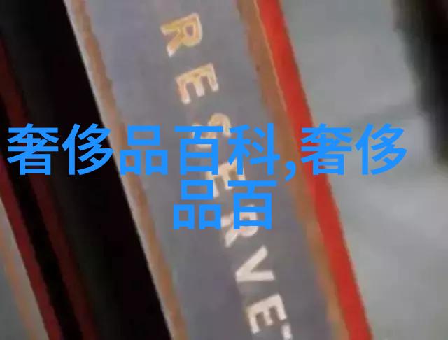 男生深入寨子女声回荡的迷雾之谜