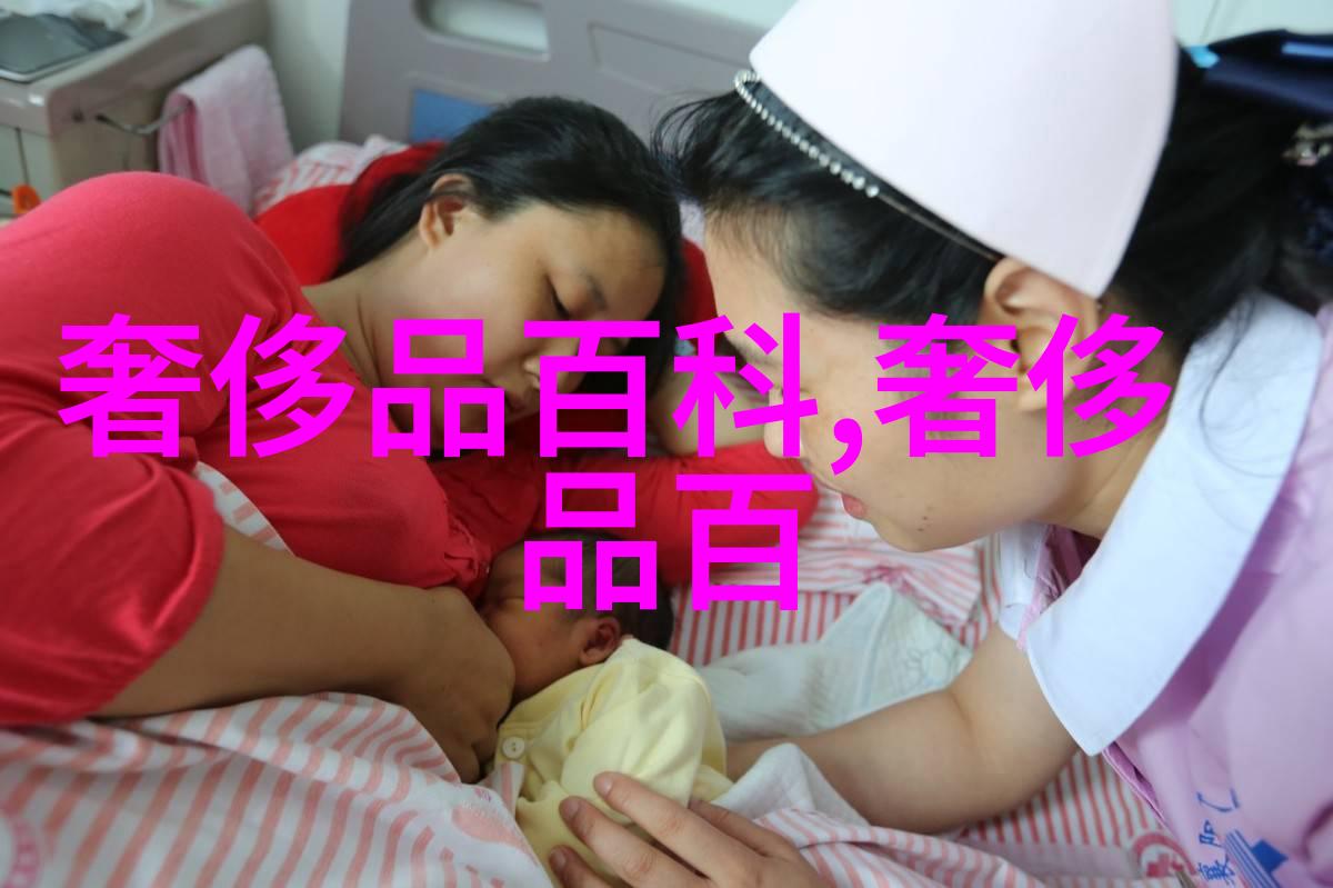 小朋友们的羽绒服大冒险飞翔在冬日的天空之城