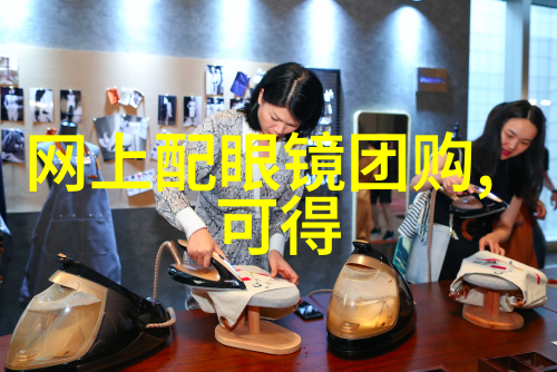 探秘国产MV世界麻花豆传媒剧的独特魅力