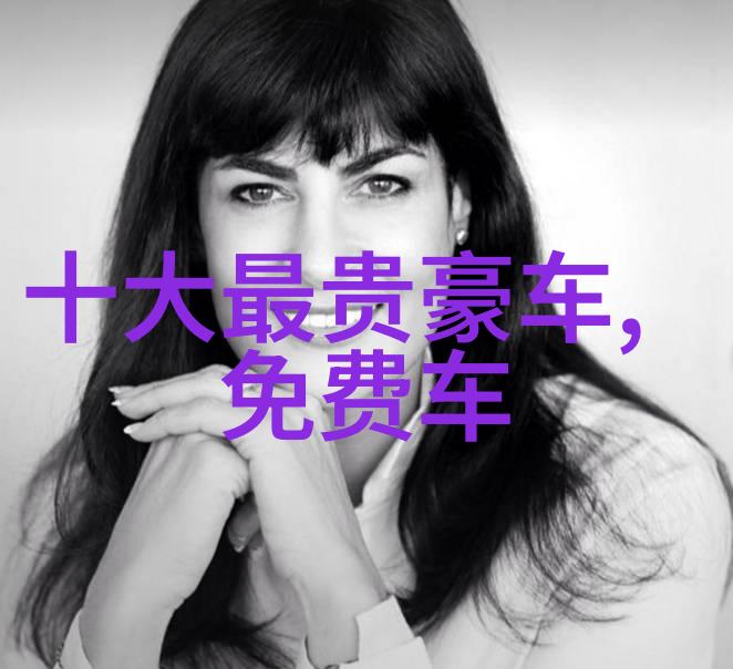 上海家居生活馆排名你知道哪些是最受欢迎的家具店吗