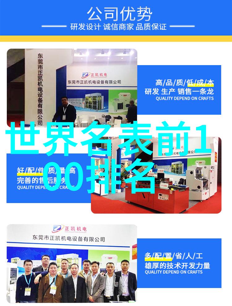 短发造型在30至40岁女性减龄效果的研究