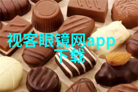 婚前教育视频精华准备好恋爱与婚姻的每一步