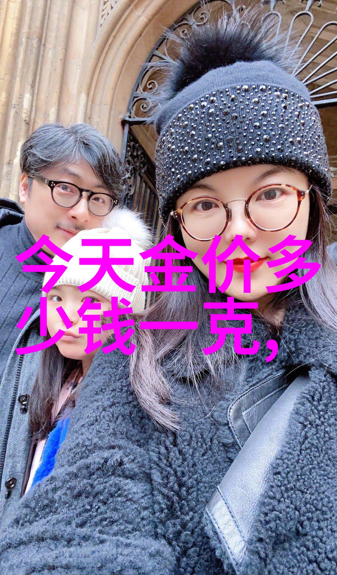 快速动情香水果味VS海洋味哪种能让你心动
