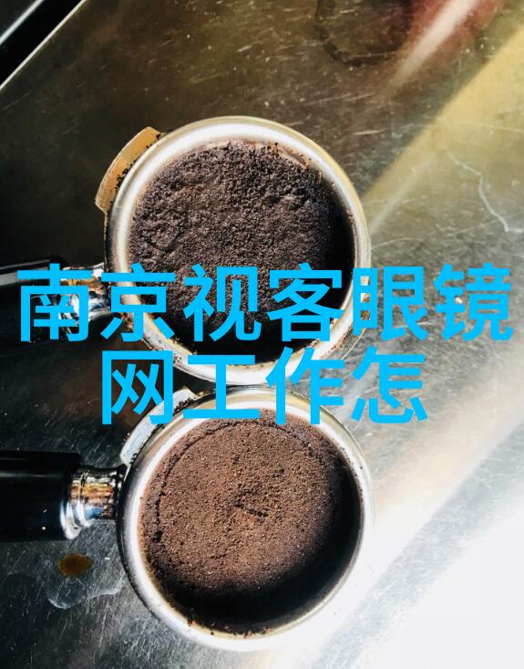 48届金马奖我的眼中的华语电影奇迹