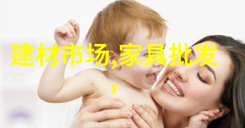 宝贝儿媳妇儿叫的真好听怎么回复-温馨对话中的甜蜜回应