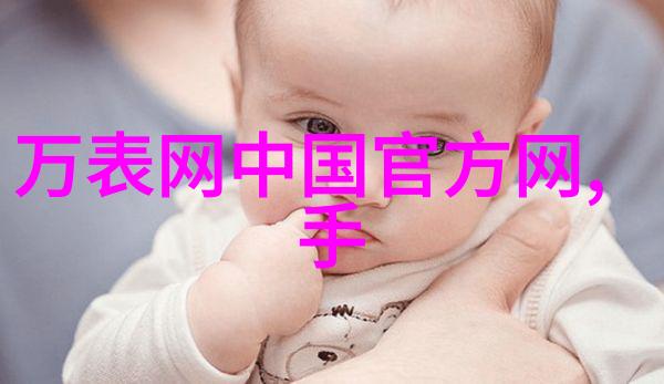 探索朴妮唛第二部种子未知领域的奇迹与挑战