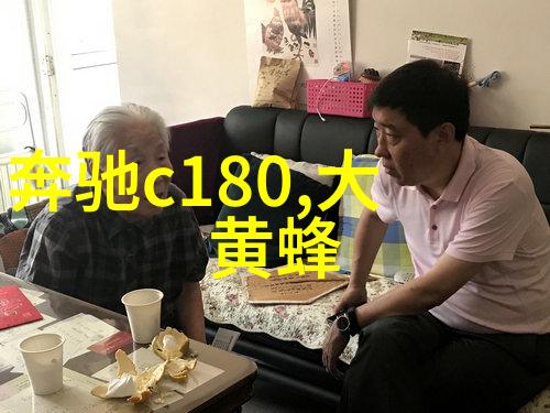 百度人工智能技术在医疗健康领域有什么应用