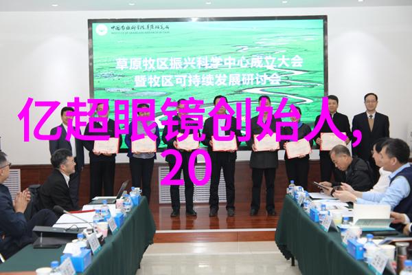 教你如何在家轻松打造完美发型一站式美发DIY大师