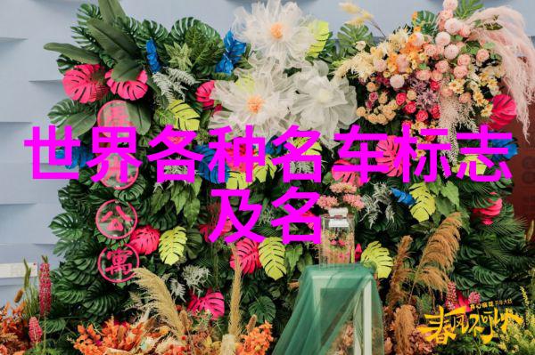 高冷男生服装搭配 - 冰山一角探索高冷男生的时尚秘密