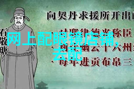赵凡罗文静小贝-四位女性的不同轨迹与共同光芒