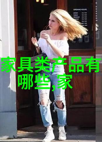中短发时尚指南40岁女性的优雅发型选择