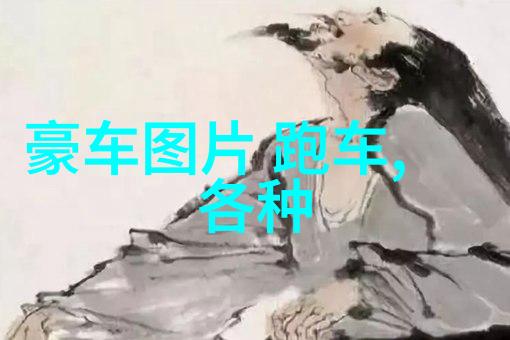 一个人的世界独享空间里的一场美妙旅行