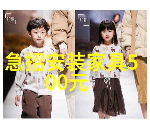 魅蓝手机国民美少女你爱的都在SNH学院每天都是情人节附近的眼镜店里人物闪耀着幸福的光芒
