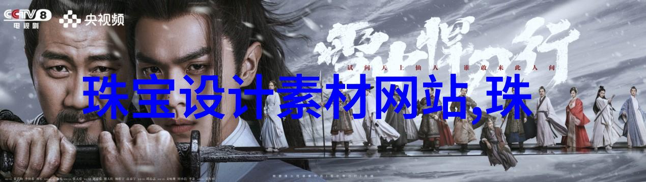 不见天日却又显眼无形揭秘那些成功推广了自制切割秀的内容创作者们背后的策略和秘籍
