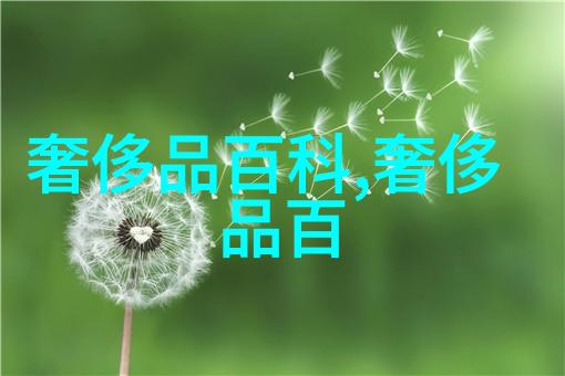 蒋欣电视剧贪婪之城中的璀璨明星