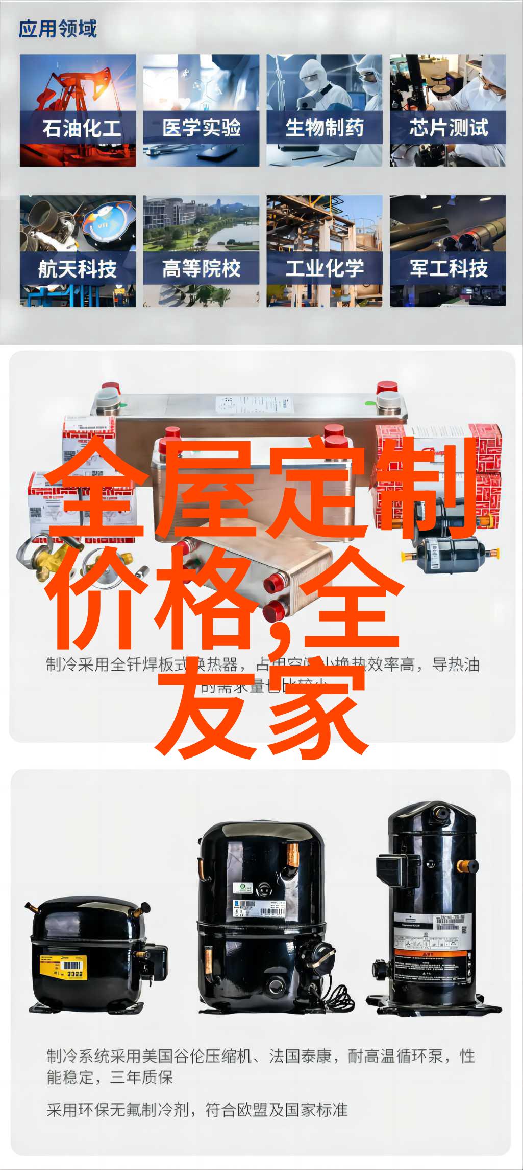 校园风云-老师办公室狂肉校花H寝室视频背后的隐秘与后果