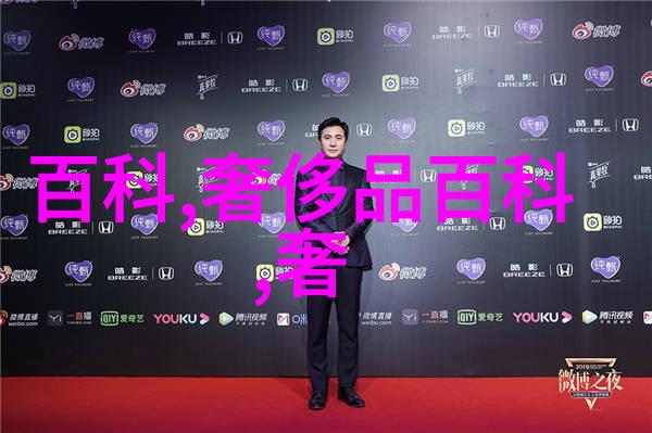 洗头发视频教程如何在家自我美发步骤详解