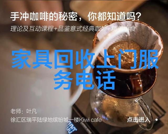 双人床上扑克视频教 - 浪漫夜晚的巧妙策略双人床上扑克大师的秘诀