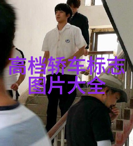 错综复杂的画卷探索语义错误动漫背后的艺术世界