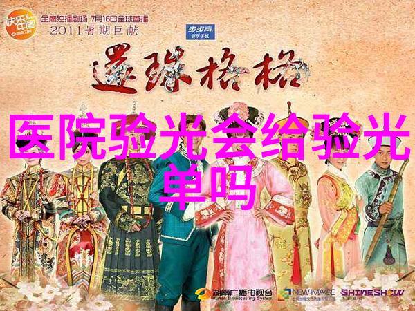 墨西哥毒贩的电锯之歌一个关于致命交易与逃亡的叙述