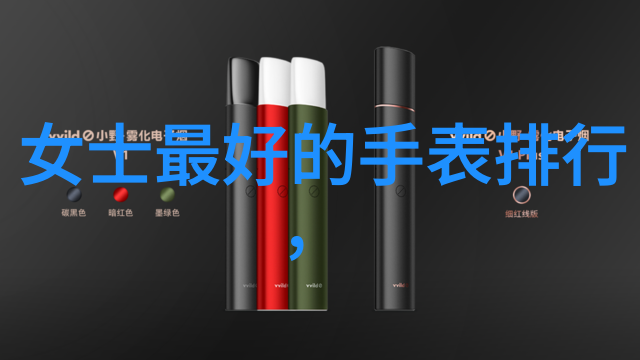 刘畅董事长美女如花在KIC赫曼德的盛宴上绽放如同中国十大办公家具排名之巅的明珠璀璨夺目