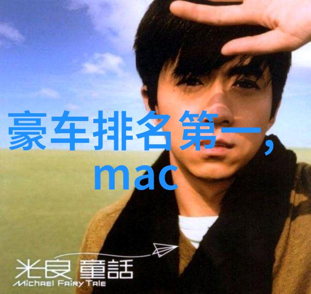 美发学院全国前十名专业美发设计师培训机构排名
