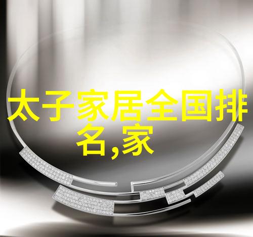 唐三插曲比比东不亦乐乎-天道图书馆的秘密揭开唐三与比比东之间的神秘篇章