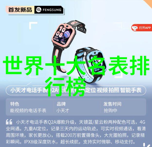 女性短发造型图片展示减龄之道在哪里