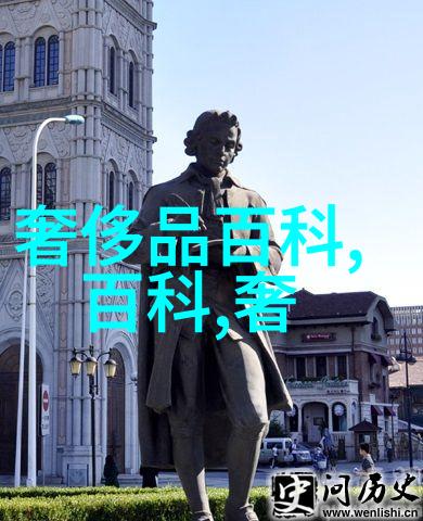 北京吉普社会首现法拉利458 Speciale A 引90万美金风潮