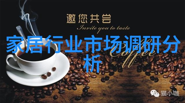好看洋气的减龄短发我的新生活篇章