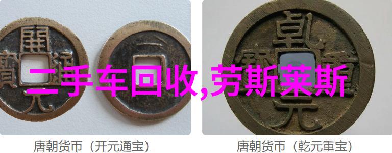 明朝土豪的奢靡之风与社会矛盾
