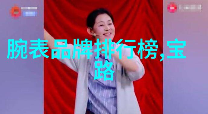 我和劳斯莱斯4s店的故事我的豪华之旅如何在劳斯莱斯4s店找到梦想车辆