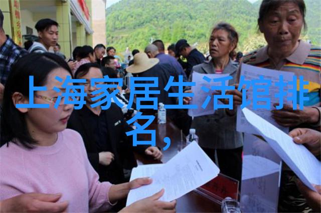 测一下脸型适合什么发型我来帮你找出最完美的发型吧