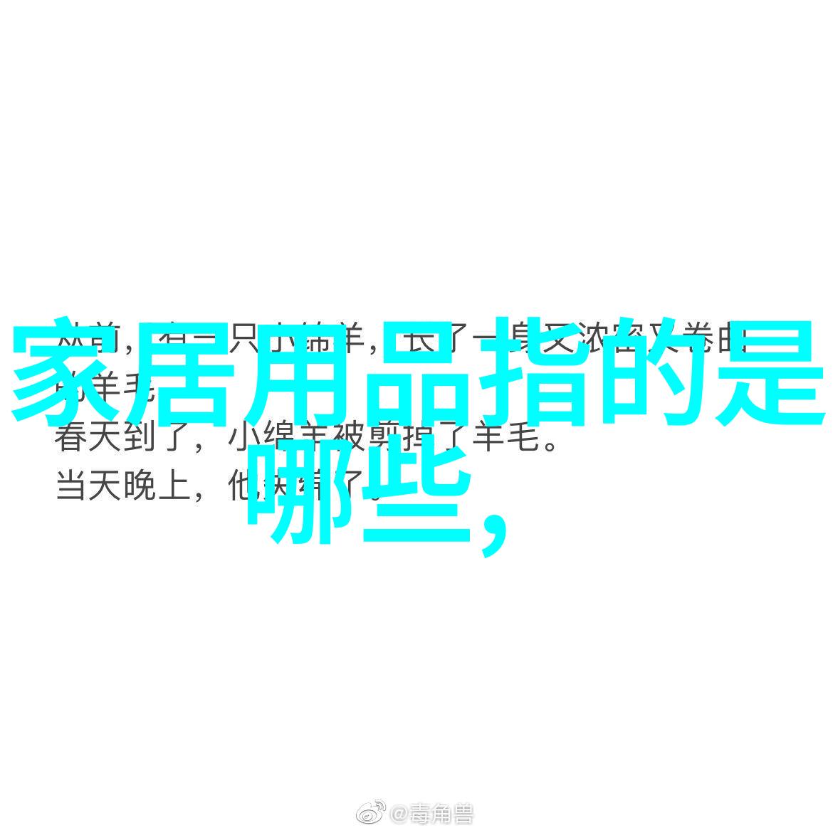 叛逆者电视剧全集免费观看经典反派情节精彩纷呈