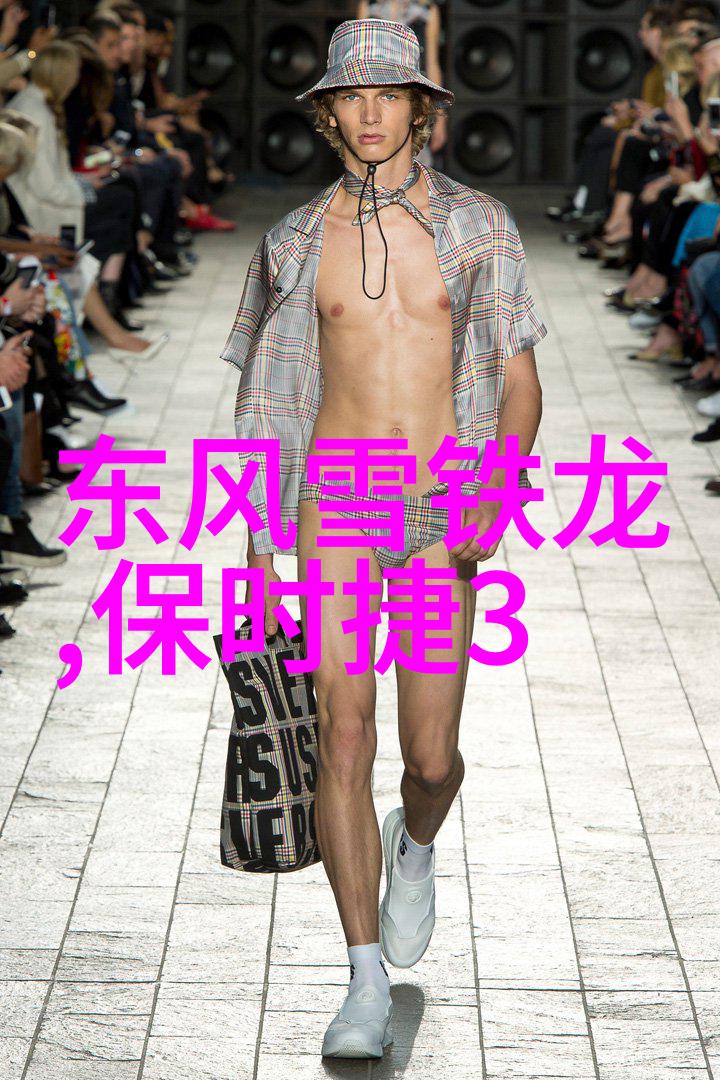 零基础理发教程视频 - 从初学者到专业理发师的自我提升之旅