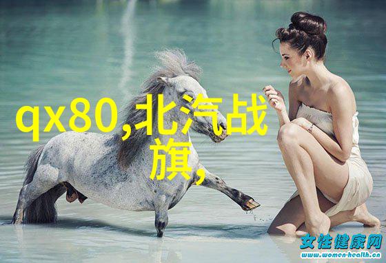 蕾蒙威Nabucco Intenso43mm腕表劳力士日志女表官网价格展示