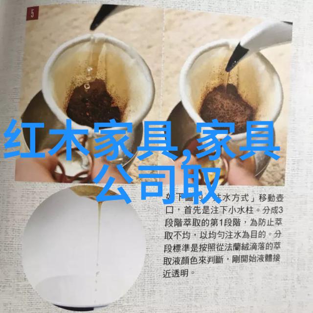 美发剪头理论知识解析精准剪发的艺术与科技