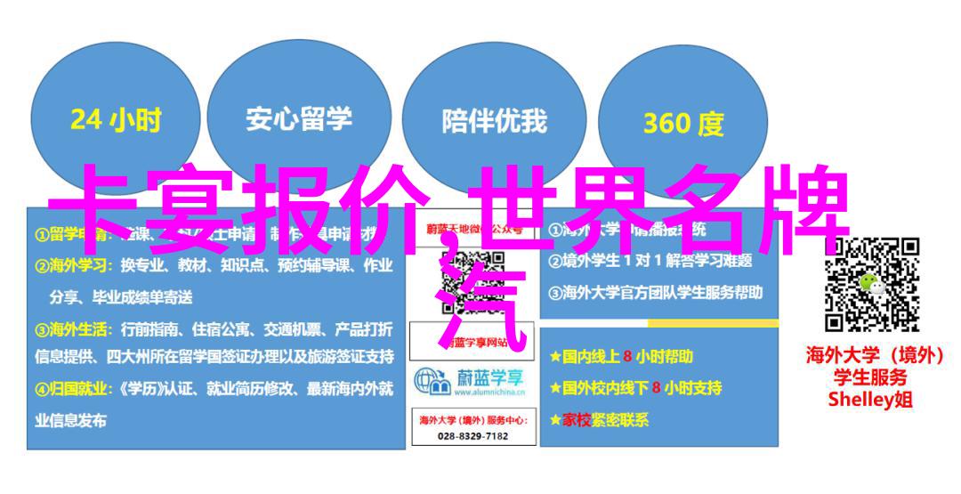 香水失效原因分析及预防策略分享