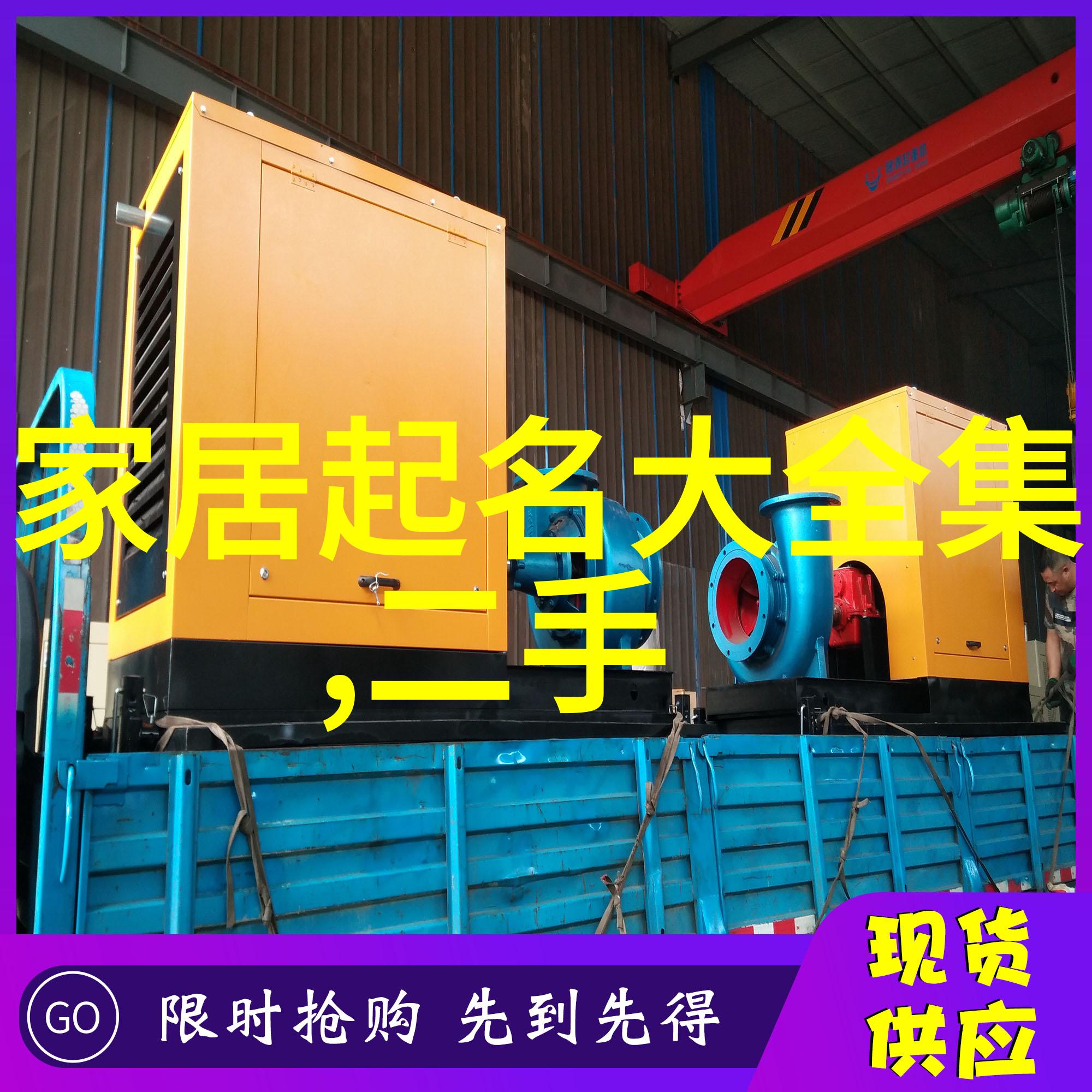 技术指南-全方位解析如何使用360安全卫士查看电脑配置