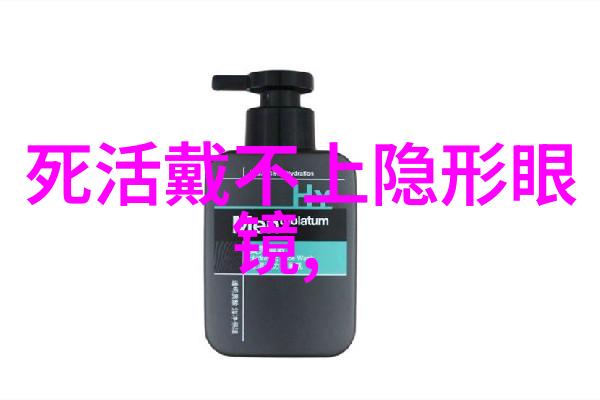 在发型屋里你知道如何快速扎长卷发吗达人只需5分钟就能为你编出一款完美的发型