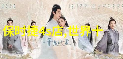 寻找宝石匠的天堂珠宝加工厂最新招聘信息一览