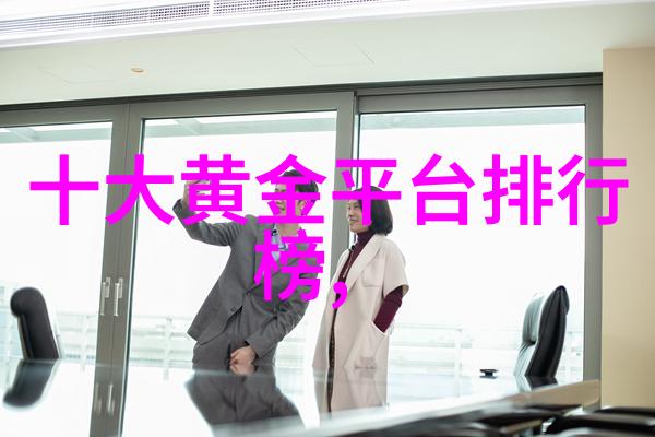 妻子在2018年的高清免费视频中横滨流星与紧张对峙的剧照已经曝光了是不是你们期待已久的真实身份电影呢