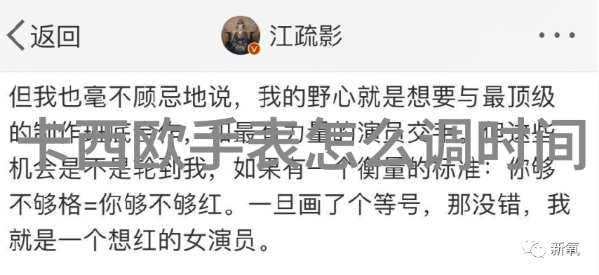 开始剪发时哪些步骤是必须掌握的基本技巧