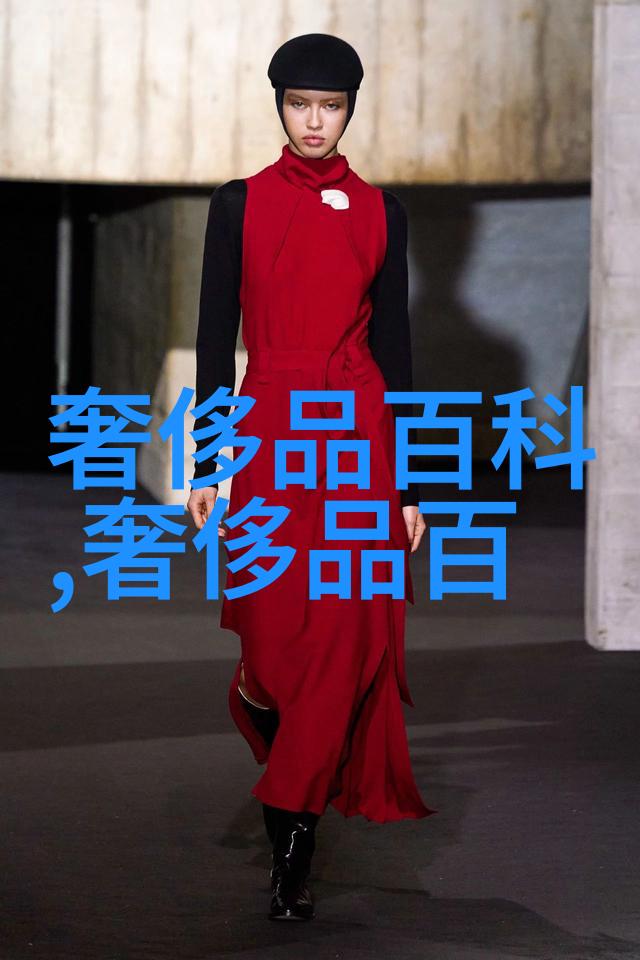 创意无限通过阅读电子版了解世界各地的文化风情与造型技巧