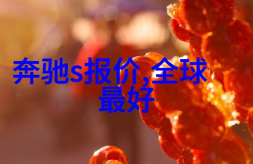 穿出个性风格让你的每一天都充满独特魅力