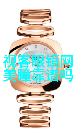 手表行业夜光技术的进化史犹如星辰大海中的璀璨明珠引领时尚潮流的航向