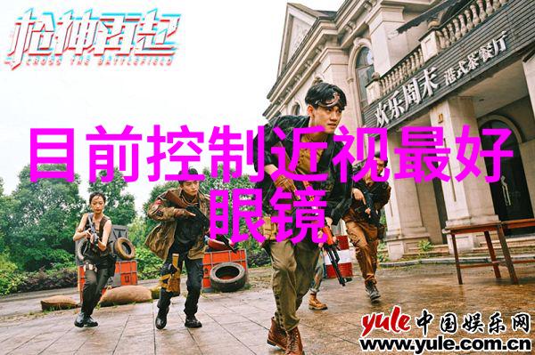 专业设计发型我是如何通过一张图纸变身为时尚达人