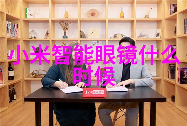 揭秘免费做受视频一段不一样的试看体验