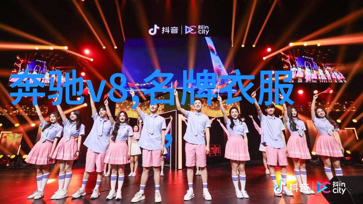 镜中绘卷我们的结合动漫之旅