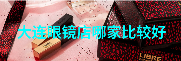 大学生男生服装搭配我是如何让自己的校园时尚从0到100的